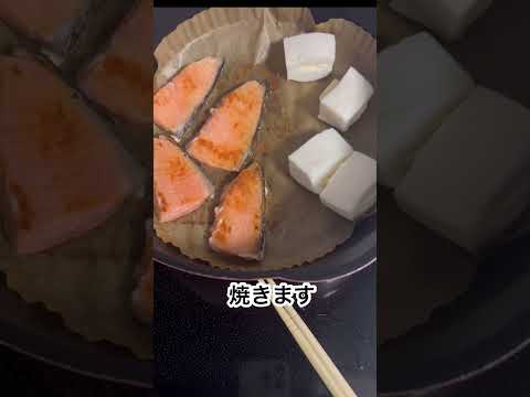 2024年11月28日(木)の息子弁当記録　#弁当作り#息子弁当#高校生男子弁当