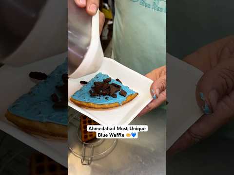 Ahmedabad Most Viral Blue Oreo Waffle  #trending #viralshort #waffle #wafflesandwich #streetfood