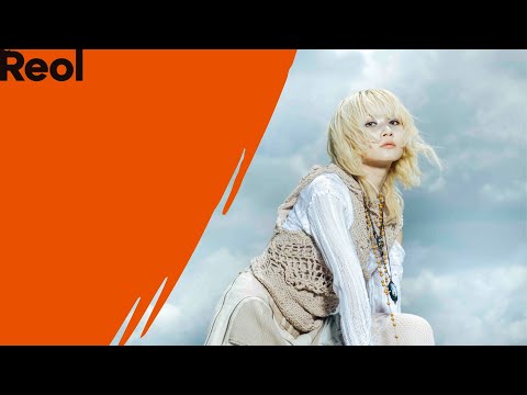 Interview with Reol | Have You Heard?