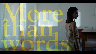 Hitsujibungaku - more than words (Official Music Video)