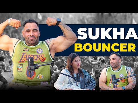 Sukha Bouncer ਦੀ ਫਰਸ਼ਾਂ ਤੋਂ ਅਰਸ਼ਾਂ ਤੱਕ ਦੀ ਕਹਾਣੀ..| BMS NEWS