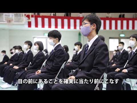 令和3年度4月　入学式（中学校・高等学校）  #近大豊岡　#ココにも近大　#寮のある学校