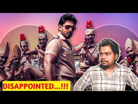 Inspector Vikram Trailer Review by Likhith Shetty | Prajwal Devaraj |