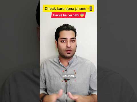 How to check my phone hacked or not |  #faisaltalk #shortsfeed #shortvideo #tech