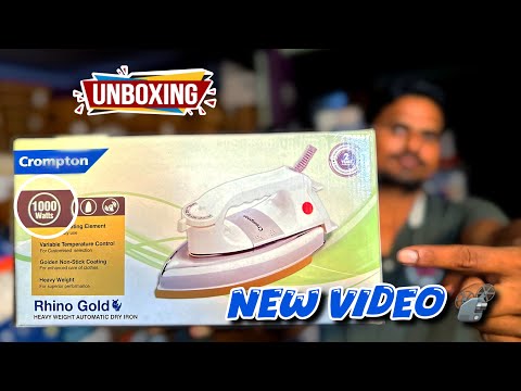 #crompton Rhino Gold 🏋️Heavyweight 💫 Iron Unboxing  ||  #heavyweightiron #cromptonrhino #rhinoiron