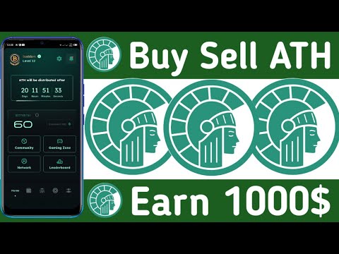 athene buy sell || athene gem sell || how to sell athene network coin || athene network token sell