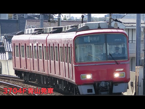 【名鉄】3700系3704F青山発車