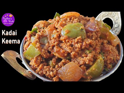 New! Restaurant Style! Mutton Keema Kadai  | By Gruhini's World