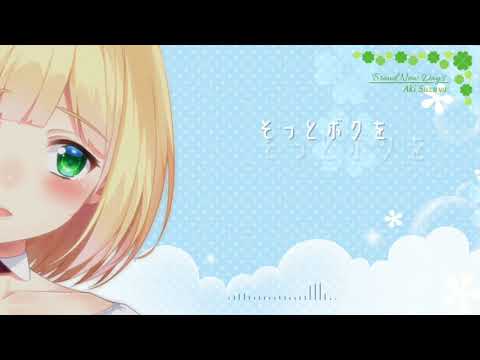 Brand New Day's【鈴谷アキ・イメージソング歌ってみた】