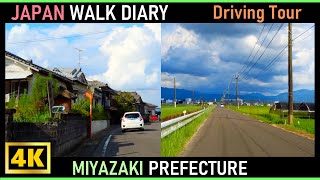 [4K Japan Drive] 宮崎都城市をドライブ｜Countryside Drive In Japan🚗｜Driving Tour｜Virtual Tour｜Miyazaki｜4/9/2021