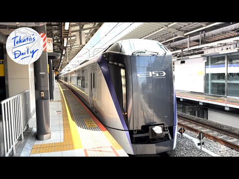 Traveling from Shinjuku to Kofu by Limited Express Azusa Part 1