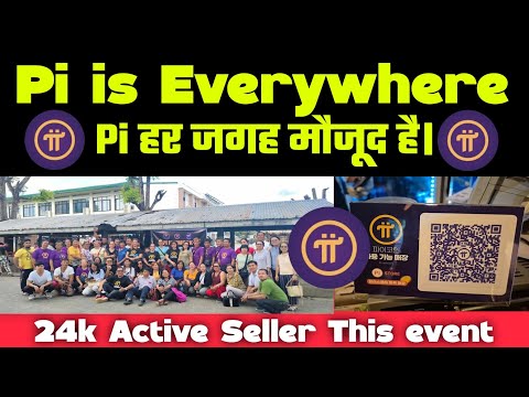 Pifest Ends|| Pi Network New Updates||Pi Network listing Updates||Pi Network KYC kaise kare||Pi Coin