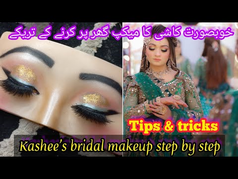 kashee's inspired eyemakeup step by step for begginers | kashees bridal makeup | kashees makeup |