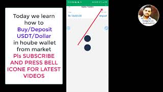 How to Buy/Deposit USDT/Dollar in your Houbi Wallet from Market