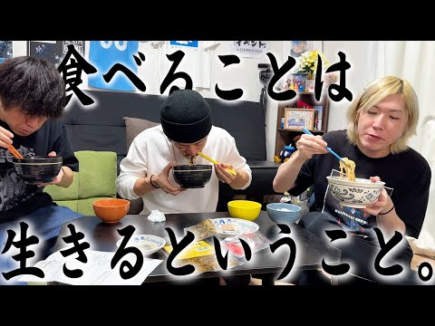 【博多ラーメン】【牛タン】視聴者の皆様から頂いたものを沢山食べたよ。