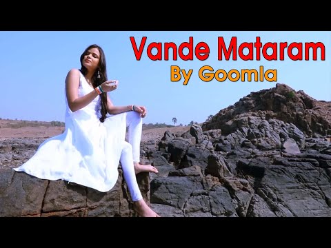 Vande Mataram || Reetuz Mishra || Nitesh Tiwari ||Bankim Chandra Chattopadhyay