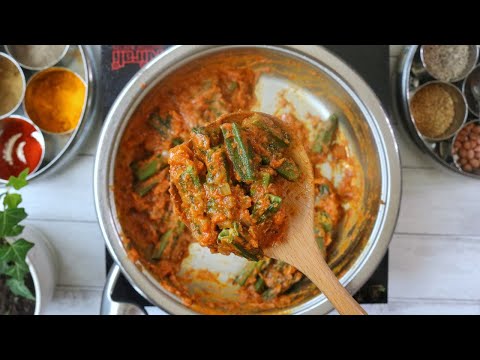 Bhindi Masala | Restaurant Style Bhindi Masala |  भिंडी मसाला | Easy Tasty Bhindi Masala