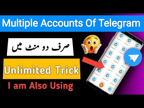 How to create unlimited telegram account 2024 || How to add multiple accounts on telegram