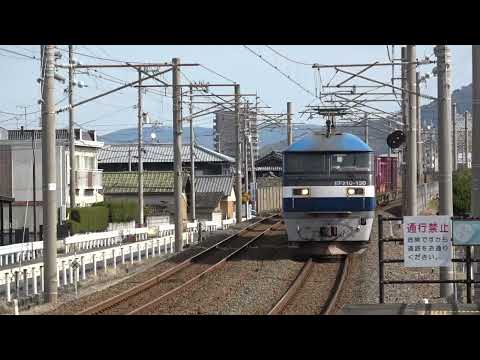 [コキ110連結] EF210-130牽引3071レ貨物列車 讃岐塩屋駅通過