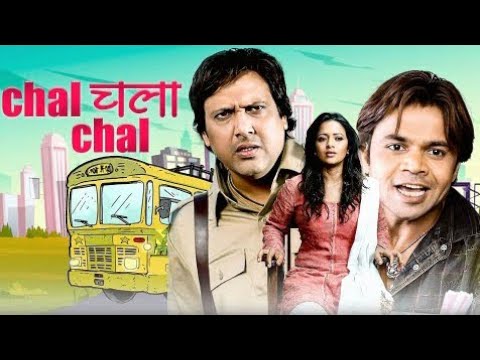 rajpal yadav dance i  टीकू तलसानिया की कॉमेडी  aan men at work songs ii  bhagam bhag , rajpal yadav