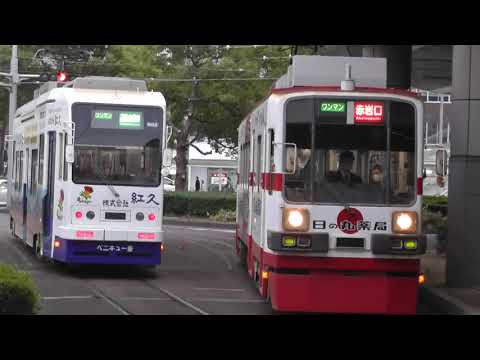 豊橋鉄道800形801　運動公園前ゆき駅前電停発車　780形786　駅前ゆき駅前電停到着