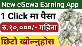 New Esewa Earning App | Mining App | Earn Money Online from WitCoin App Nepal