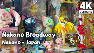 NAKANO BROADWAY | Vintage Toy & Game Collectors Paradise Near Tokyo Japan