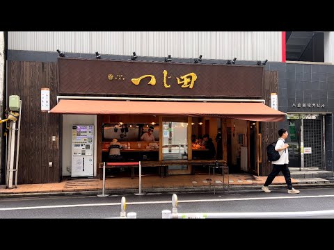 【バズっているお店に遠征編】まずは、すだちも黒七味もかけず"そのまま"食すべし。つけ麺「つじ田」