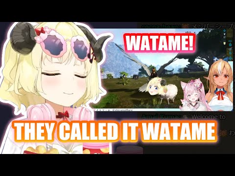 Watame Knows about Flare and Koyori Hunting a Sheep in ARK and Calling it Watame