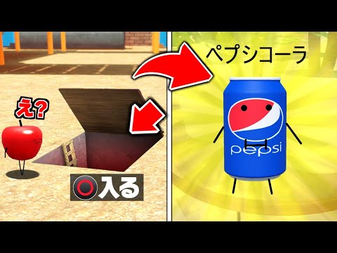 公園でチート使ったら隠し食べ物見つけた‼︎‼︎ひみつのおるすばん【ロブロックス/ROBLOX】