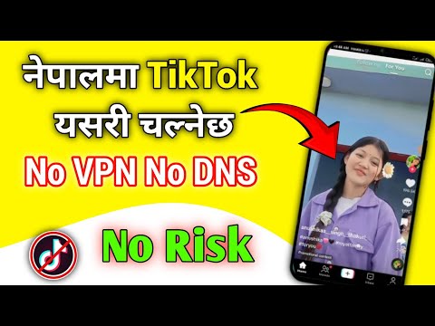 Open TikTok After Ban Nepal Without Vpn Working |Nepal Ma Tiktok Kasari Chalaune