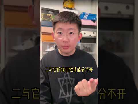 時尚冷知識：除了偷懶，爲什麽大牌都在玩logo？ | 滤客_Luc #shorts