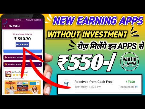 NEW EARNING APPS TODAY 2023 | ONLINE PAISE KAISE KAMAYE | MAKE MONEY ONLINE