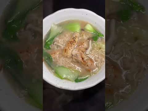 Umaka Chan Ramen New Product Pork Soup #shorts