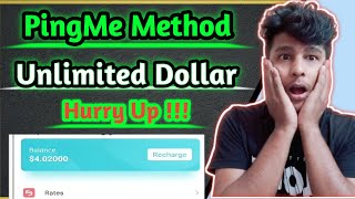 PingMe Unlimited Dollar Earning Method || New Earning Method || Referral Bonus Earnings || 🔥