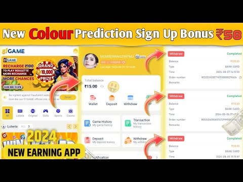 New Colour Prediction App Signup Bonus ₹15 🤑 || Best Color Game || Today Colour Prediction