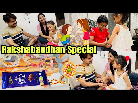 Raksha bandhan Special🏵️| Aayat Ne Banaya Instant Rakhsha Bandhan 😂| Chotu Papa Bane Bhai😜