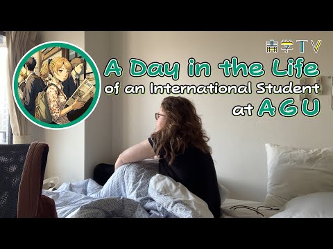 A Day in the Life of an international Student at AGU｜Yonce Jordan Taylor