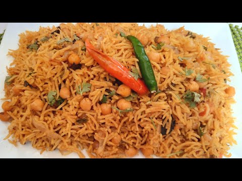 Degi Chana Pulao Recipe | دیگی چنا پلاؤ بنانے کا طریقہ | How To Make Chana Pulao