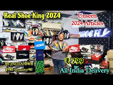 2024 New Shoe Article Diwali Sale || Cheapest Shoe Market in Delhi || wholesale shoe market in Delhi