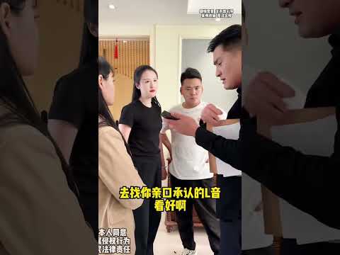 二十载闺蜜情，为何在金钱面前“碎”了一地？#欠钱不还怎么办 #如何追回欠款 #法律咨询服务 #欠债还钱天经地义 #维护权益   抖音