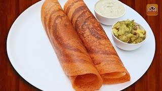 Crispy Carrot Masala Dosa Recipe | Carrot Dosa Recipe | Carrot Onion Masala Dosa Recipe