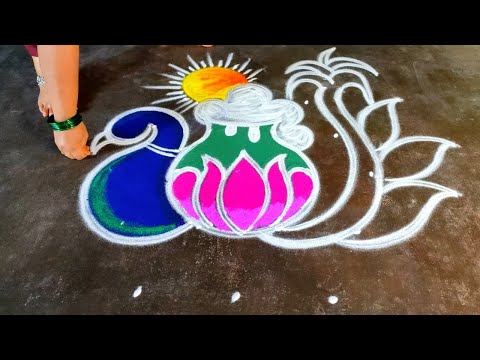 Pongal 2025 paanai kolam🌹/sankranti chukala muggulu🌹/bhogi kundalu muggulu🌹/super  Amazingrangoli