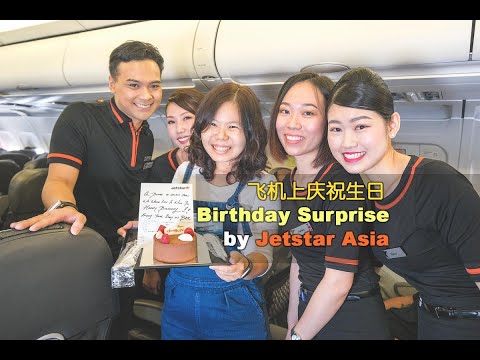 Birthday Surprise by Jetstar Asia 飞机上庆祝生日