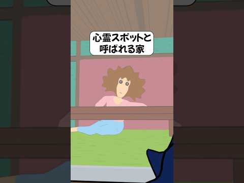 【アフレコ】躁鬱を舐めてかかった末路 #ショートアニメ