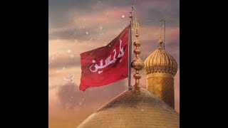 Mazloome Karbala Ko | Dawoodi Bohra Marasiya