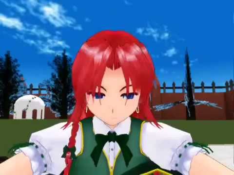 【Touhou MMD】Burning Meiling 2