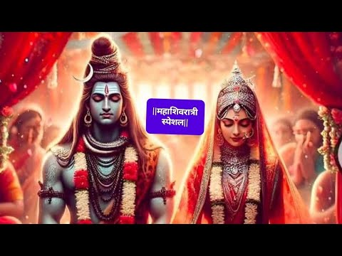 Om Namah Shivay || Mahashivratri Special Mantra 1008 Time's||