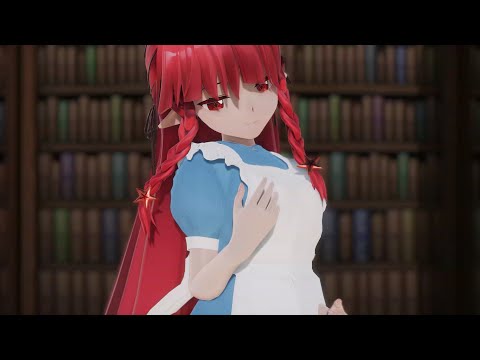 【MMDアークナイツ】ハルジオン【ヴィグナ】