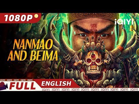 【ENG SUB】Nanmao and Beima | Mystery/Thriller/Costume | Halloween Movie | iQIYI Movie English